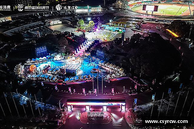 了解太阳成集团tyc122cc